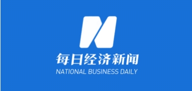 二十大时光·聆听报告 | z6com尊龙信息董事长兼CEO张成康：加大投入工业管理软件自主研发，助力中国制造业高质量发展